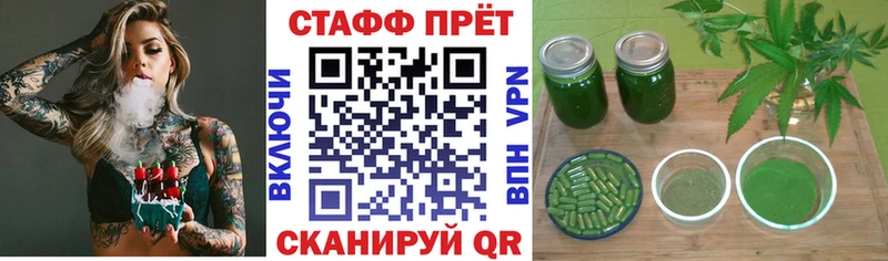 Продажа наркотиков Полесск Cocaine  Бошки Шишки  КЕТАМИН  ГАШИШ  Меф мяу мяу  Альфа ПВП  Псилоцибиновые грибы 