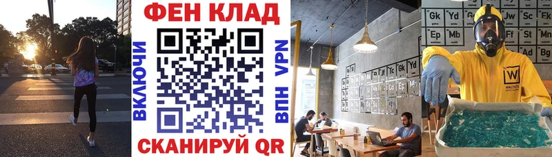 Amphetamine 97%  Полесск 