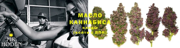 a pvp Аркадак