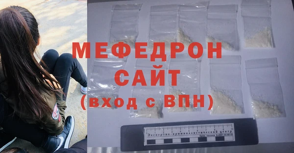 a pvp Аркадак