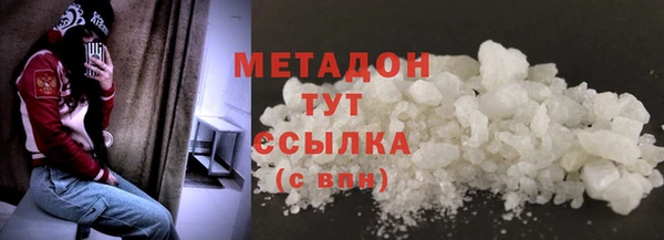 стафф Арсеньев