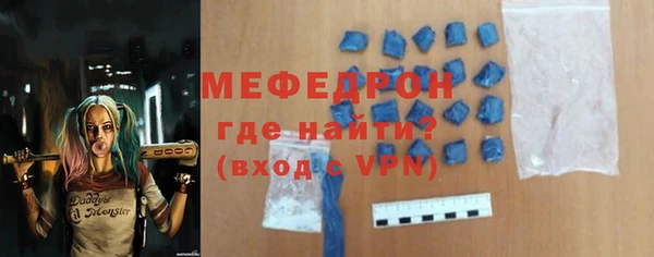 a pvp Аркадак
