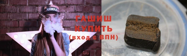 a pvp Заволжск