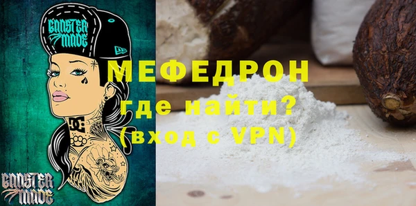 a pvp Аркадак