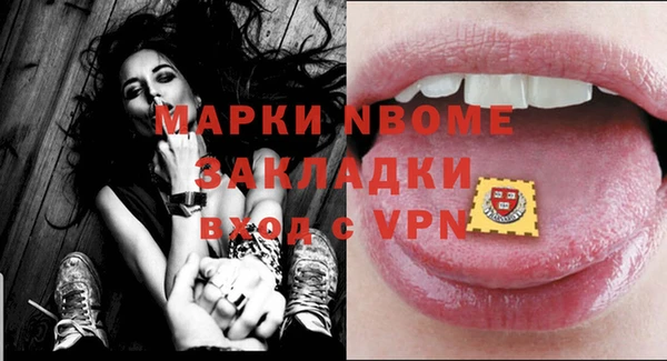 a pvp Аркадак
