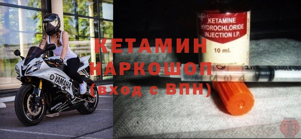 a pvp Аркадак
