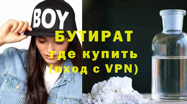 a pvp Аркадак
