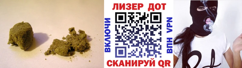 LSD-25 экстази кислота Полесск